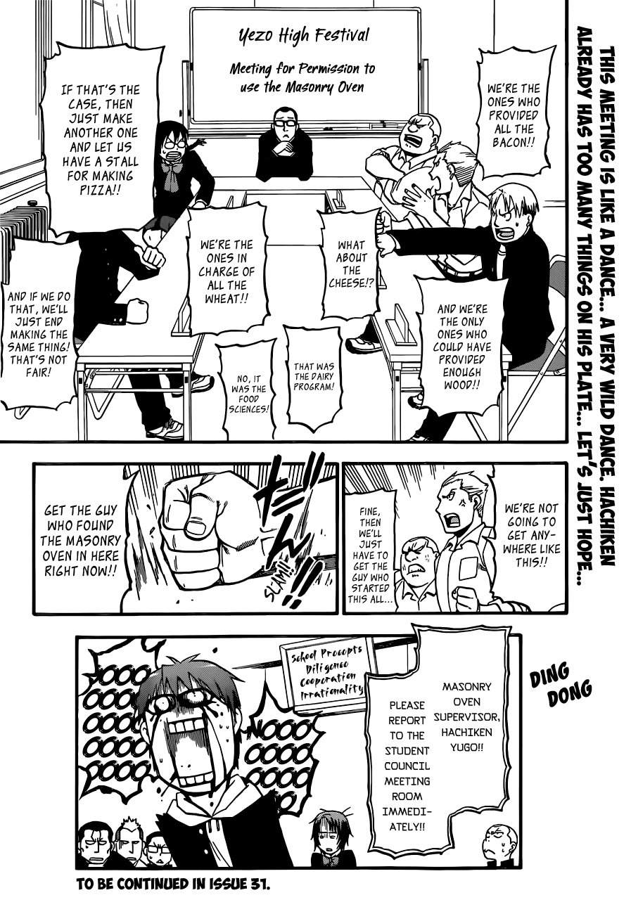 Gin no Saji Chapter 44 page 19 - Chapter 44: Autumn (13)