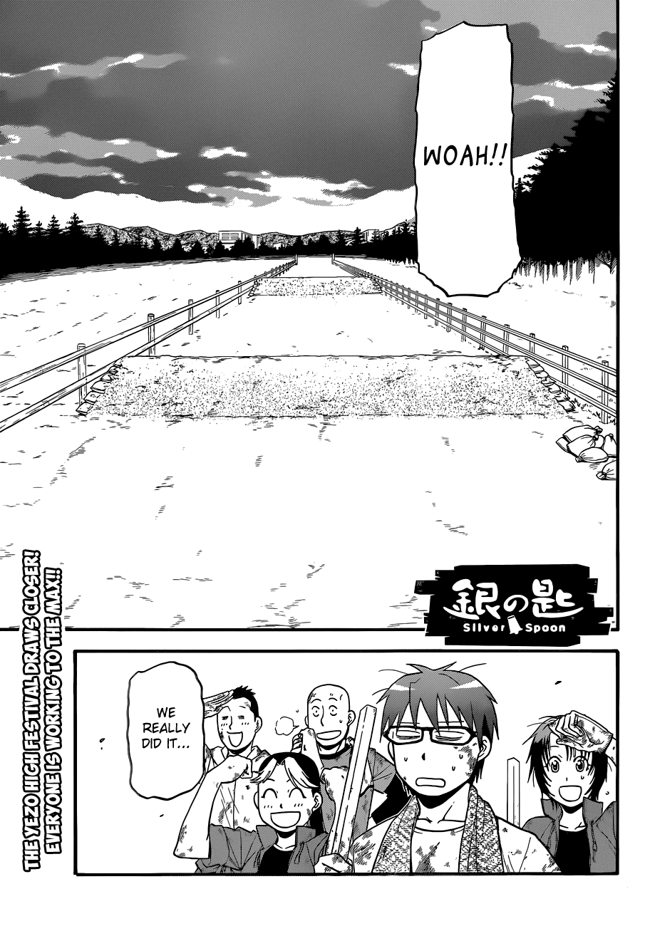 Gin no Saji Chapter 44 page 2 - Chapter 44: Autumn (13)