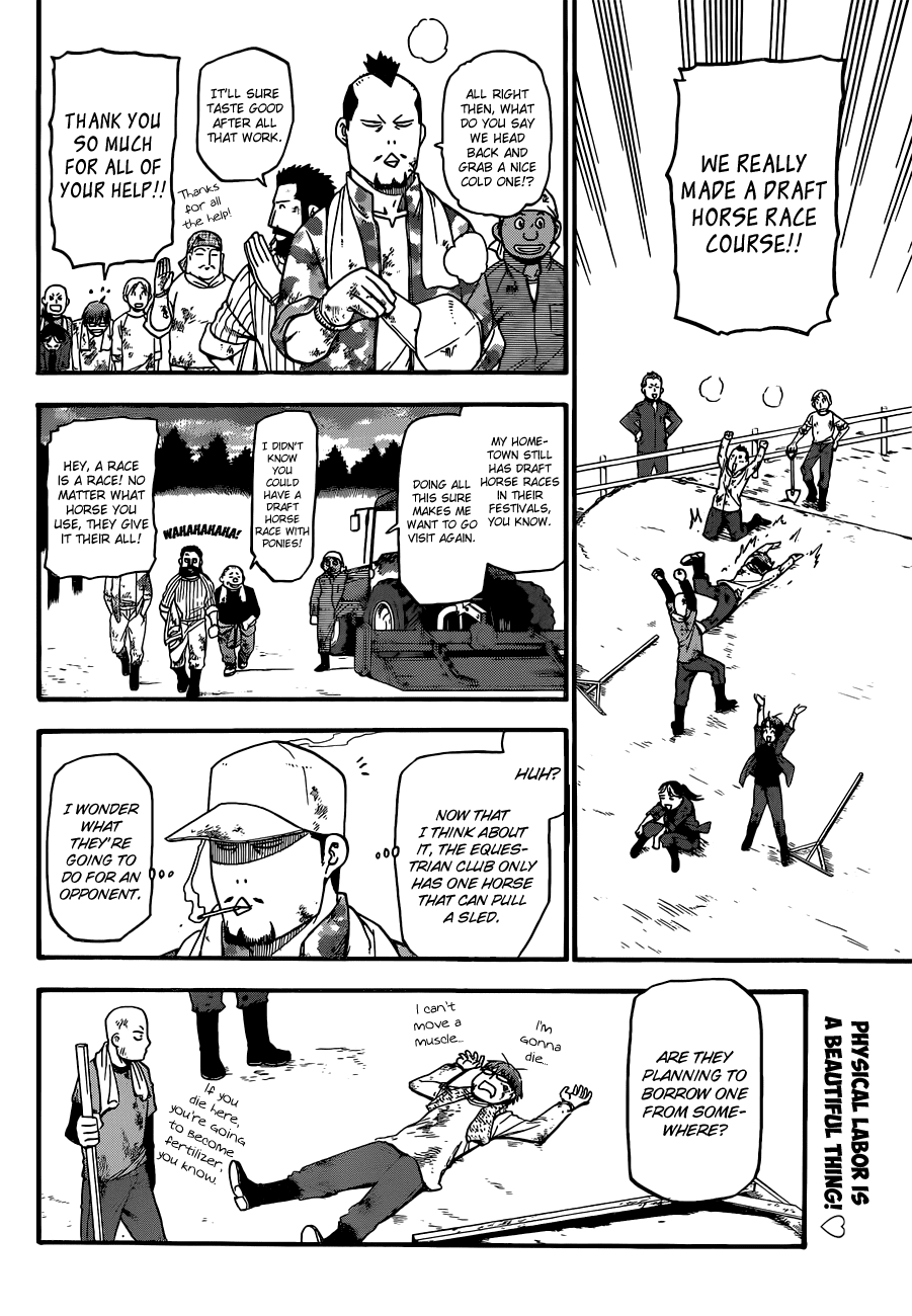 Gin no Saji Chapter 44 page 3 - Chapter 44: Autumn (13)