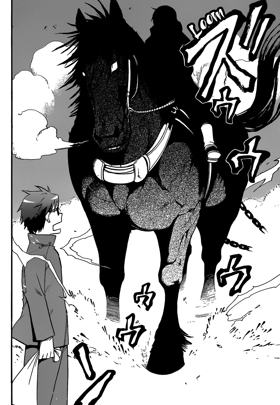 Gin no Saji Chapter 44 page 9 - Chapter 44: Autumn (13)