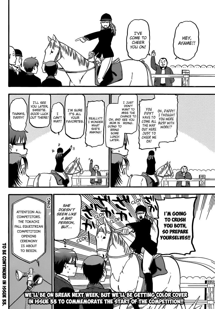 Gin no Saji Chapter 45 page 18 - Chapter 45: Autumn (14)