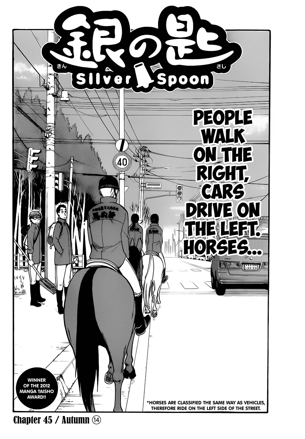 Gin no Saji Chapter 45 page 6 - Chapter 45: Autumn (14)