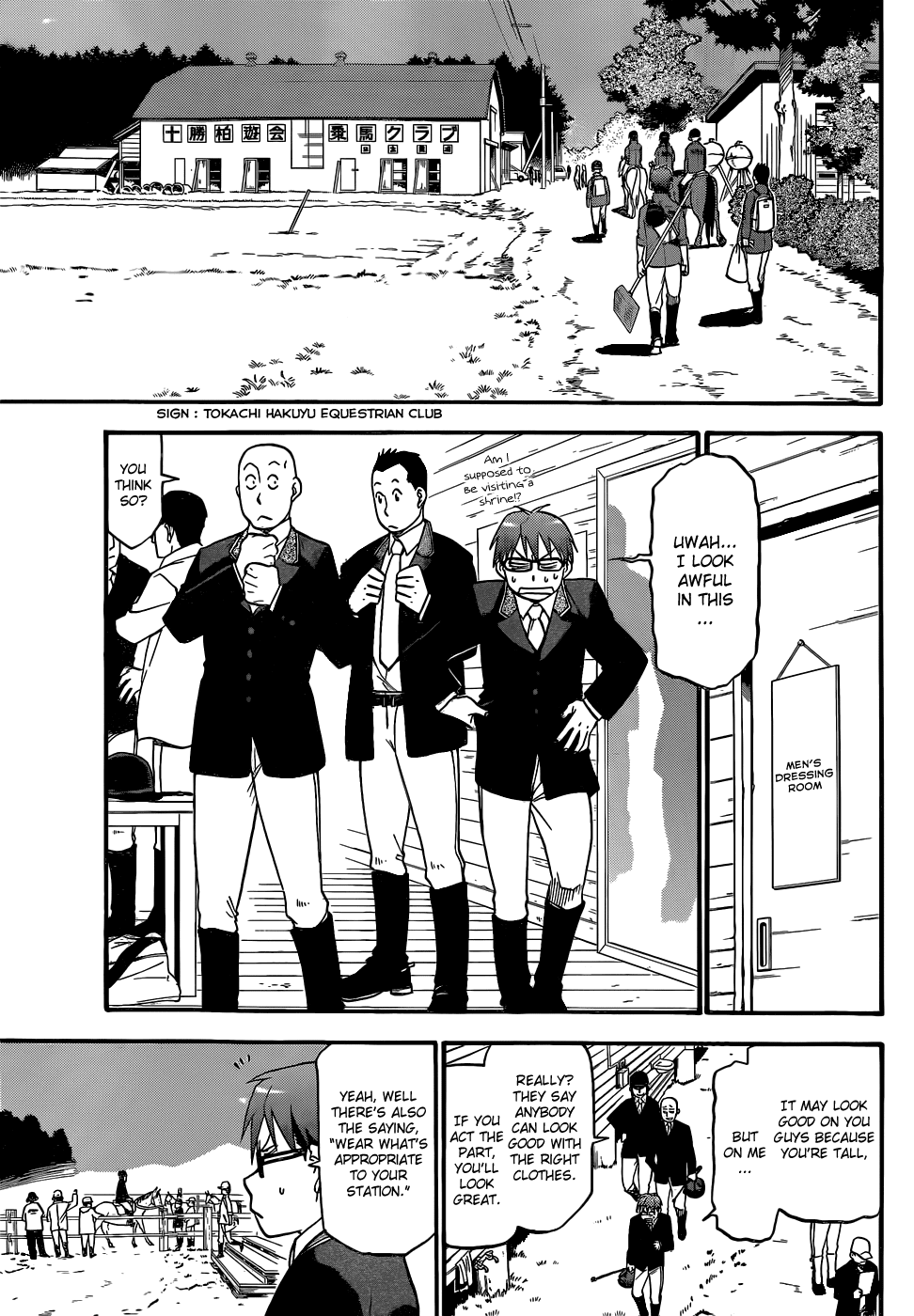 Gin no Saji Chapter 45 page 9 - Chapter 45: Autumn (14)
