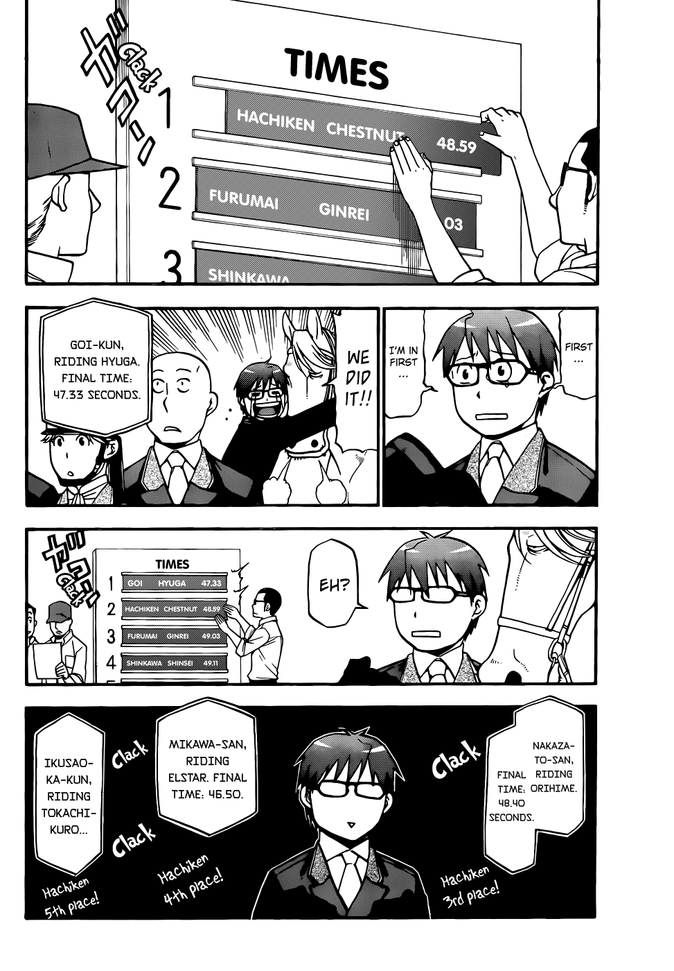 Gin no Saji Chapter 46 page 18 - Chapter 46: Autumn (15)