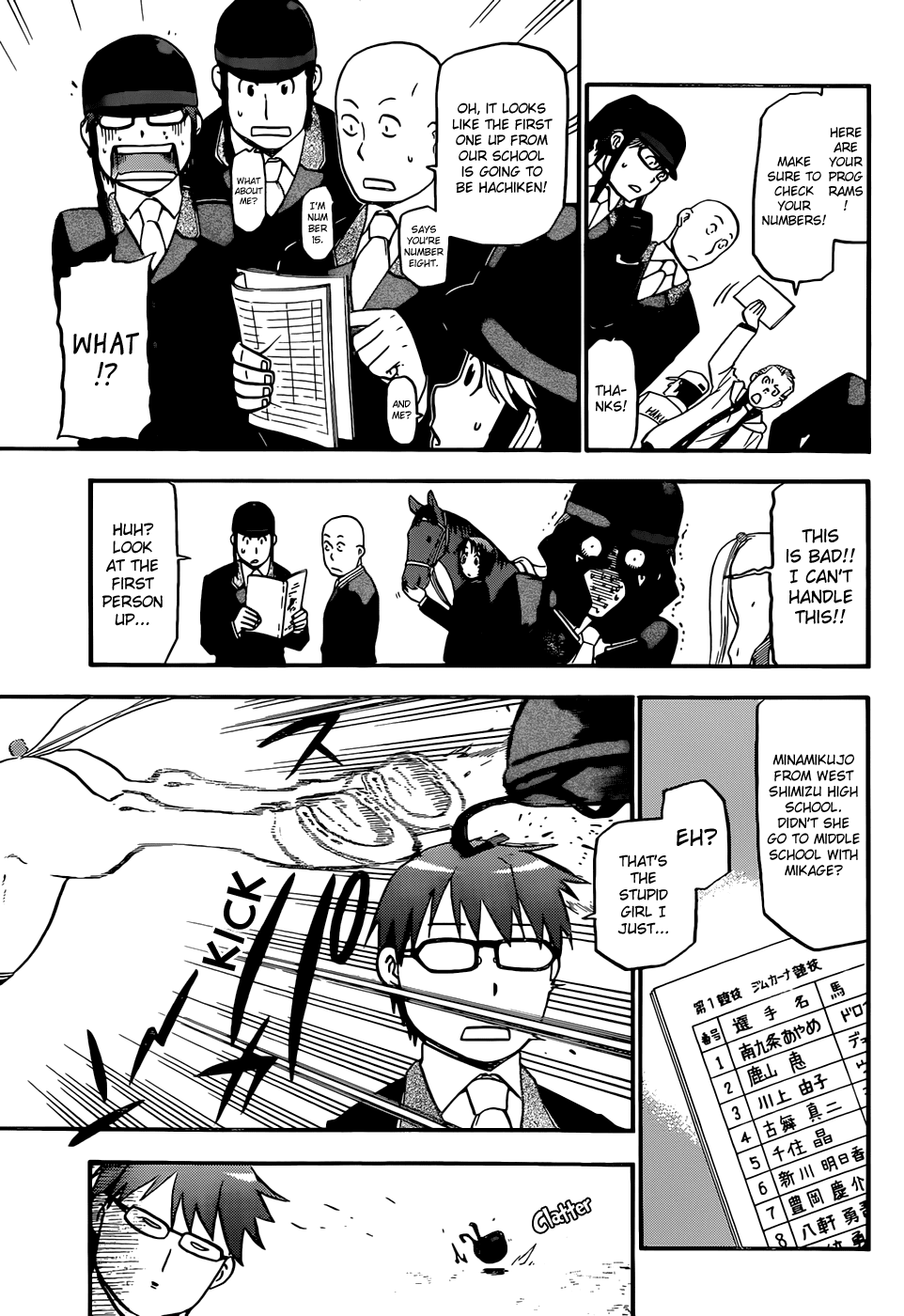 Gin no Saji Chapter 46 page 7 - Chapter 46: Autumn (15)