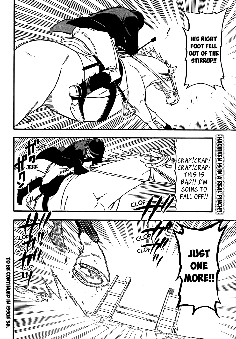 Gin no Saji Chapter 47 page 18 - Chapter 47: Autumn (16)