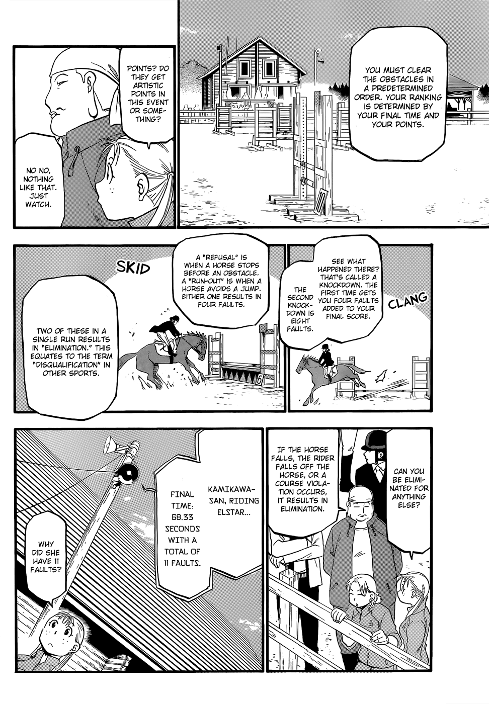 Gin no Saji Chapter 47 page 2 - Chapter 47: Autumn (16)