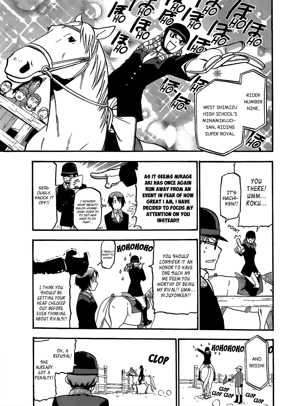 Gin no Saji Chapter 47 page 5 - Chapter 47: Autumn (16)