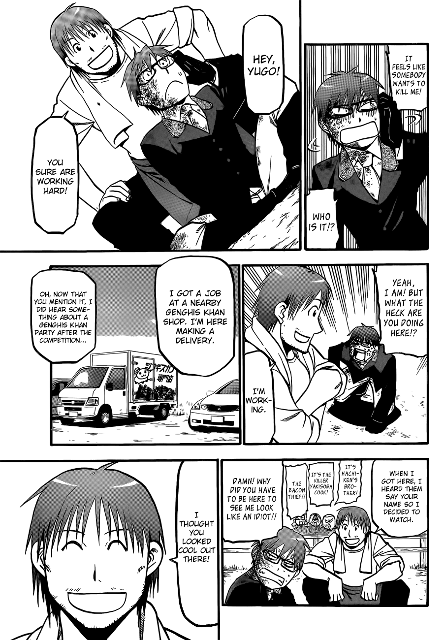 Gin no Saji Chapter 48 page 10 - Chapter 48: Autumn (17)