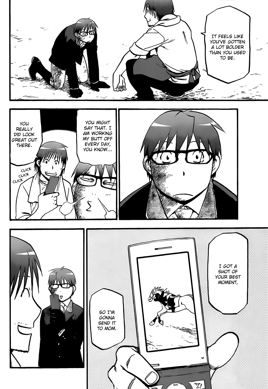 Gin no Saji Chapter 48 page 11 - Chapter 48: Autumn (17)