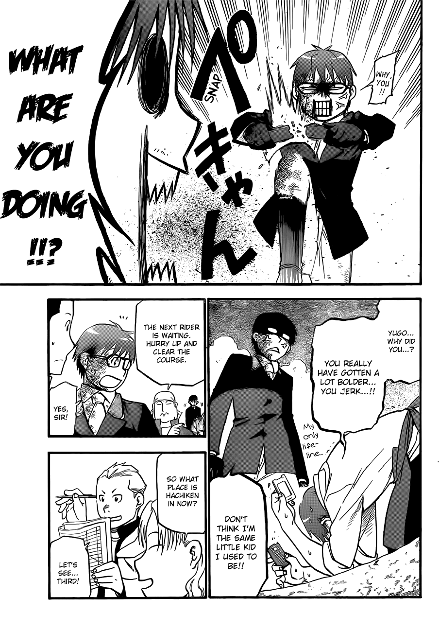 Gin no Saji Chapter 48 page 12 - Chapter 48: Autumn (17)