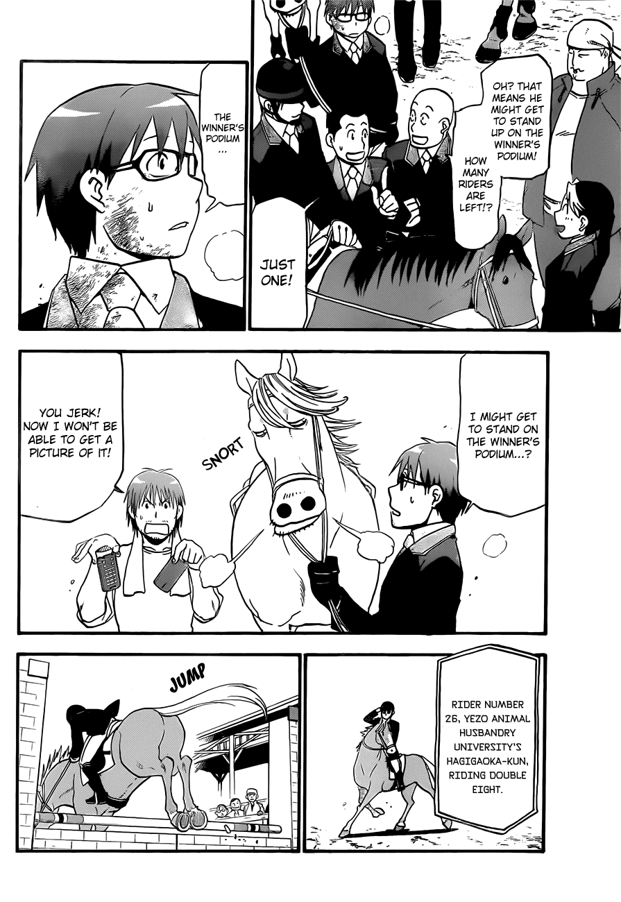 Gin no Saji Chapter 48 page 13 - Chapter 48: Autumn (17)