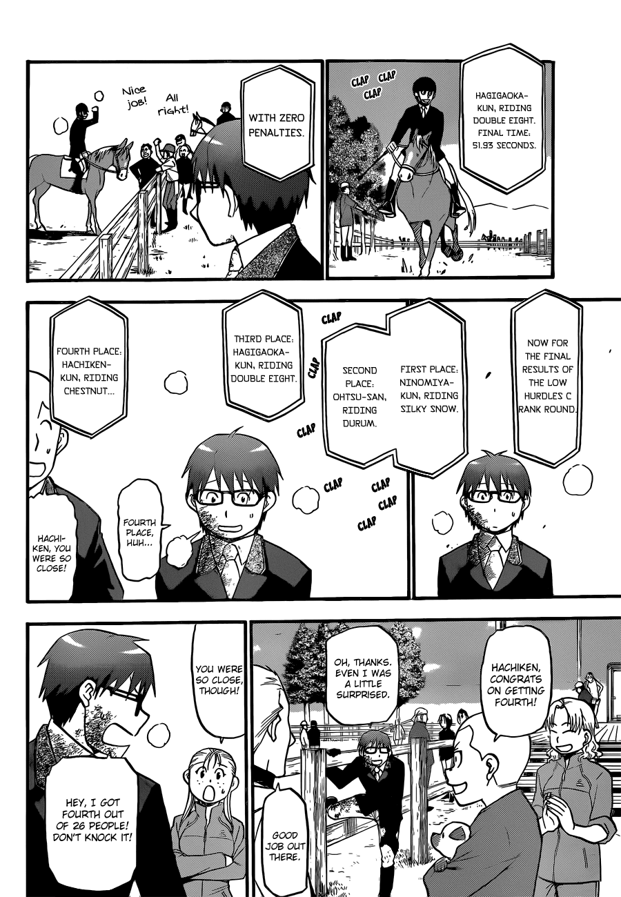 Gin no Saji Chapter 48 page 17 - Chapter 48: Autumn (17)