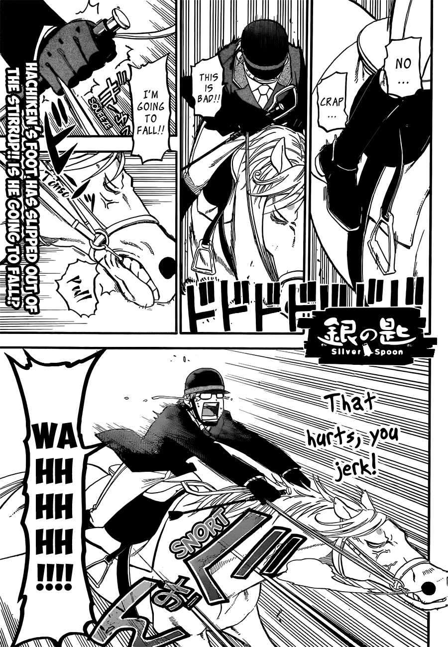 Gin no Saji Chapter 48 page 2 - Chapter 48: Autumn (17)