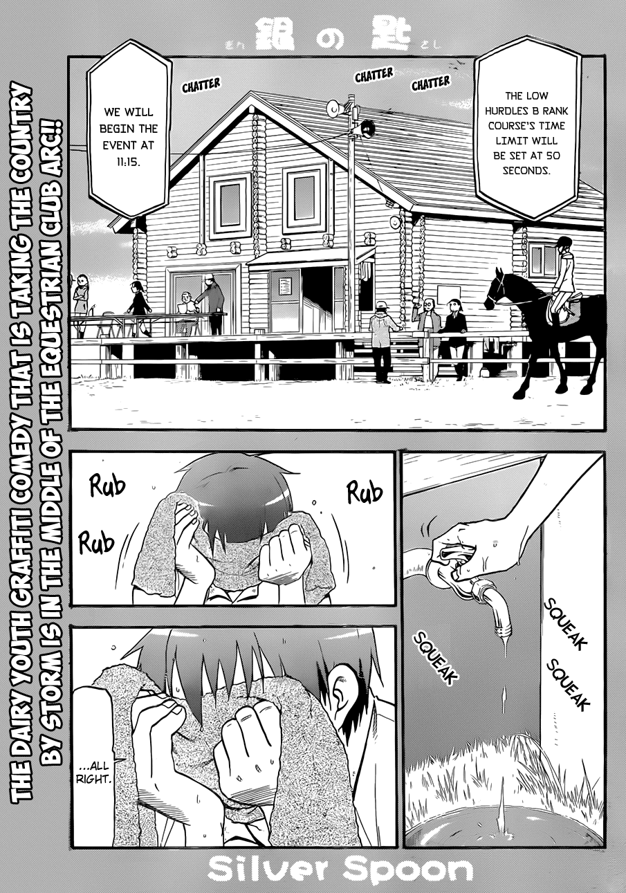 Gin no Saji Chapter 49 page 1 - Chapter 49: Autumn (18)