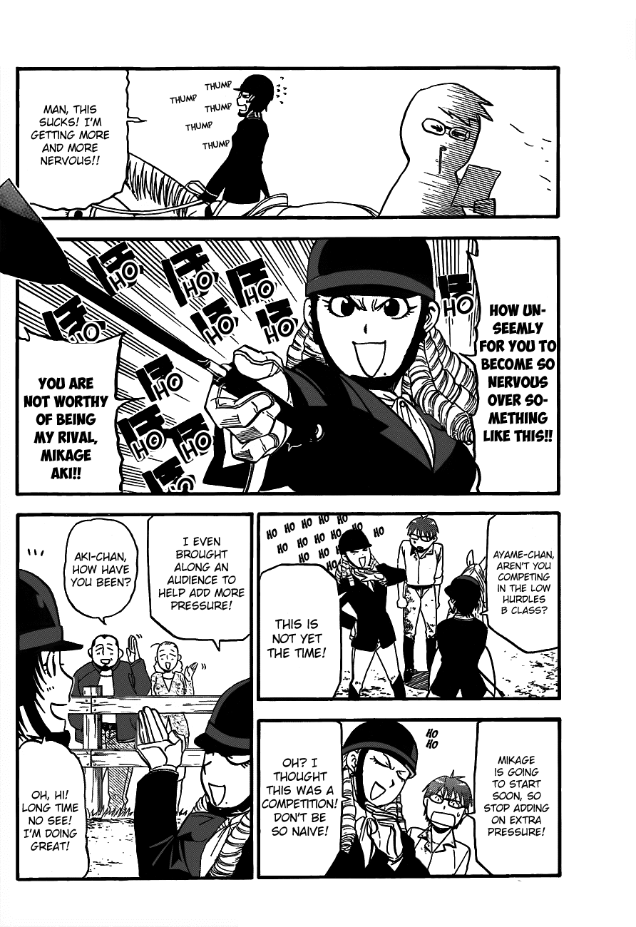 Gin no Saji Chapter 49 page 10 - Chapter 49: Autumn (18)