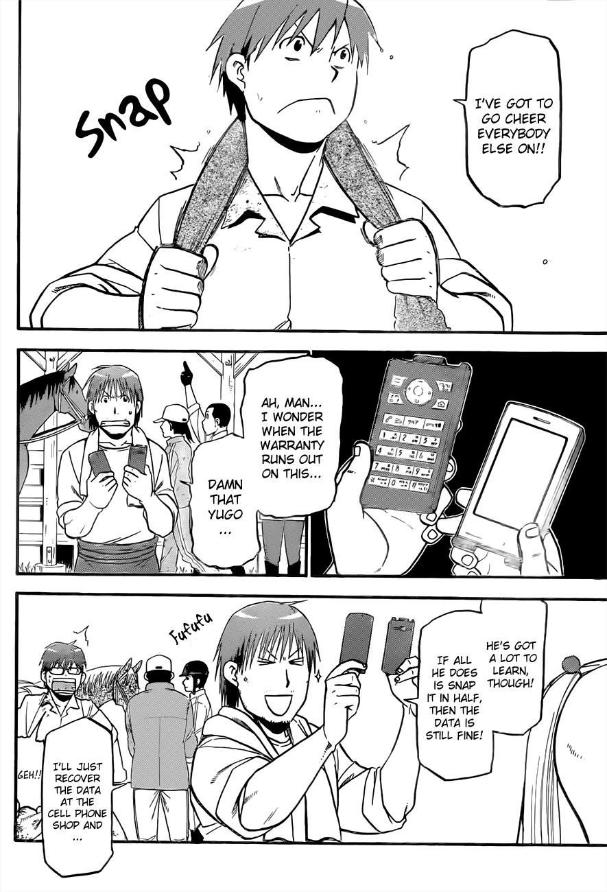 Gin no Saji Chapter 49 page 2 - Chapter 49: Autumn (18)