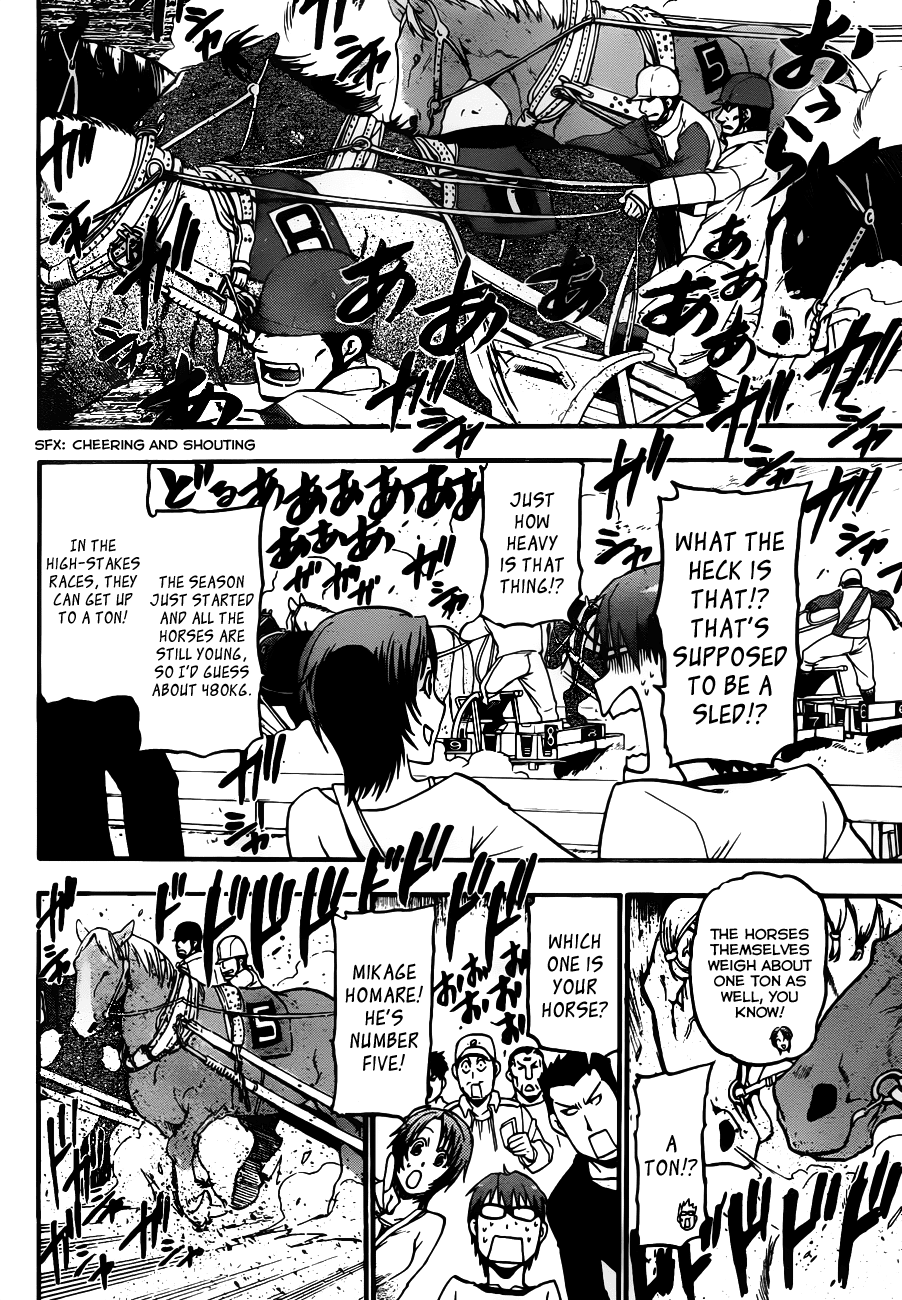 Gin no Saji Chapter 5 page 10 - Chapter 5: Springtime (5)