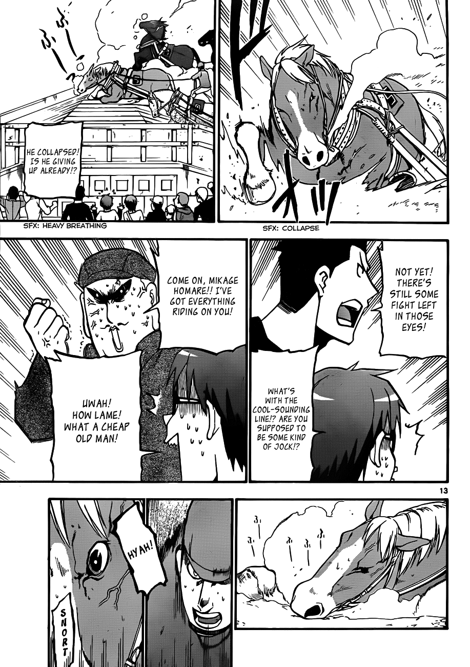 Gin no Saji Chapter 5 page 13 - Chapter 5: Springtime (5)