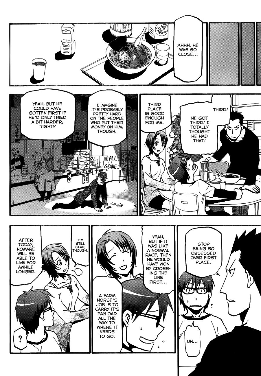 Gin no Saji Chapter 5 page 16 - Chapter 5: Springtime (5)
