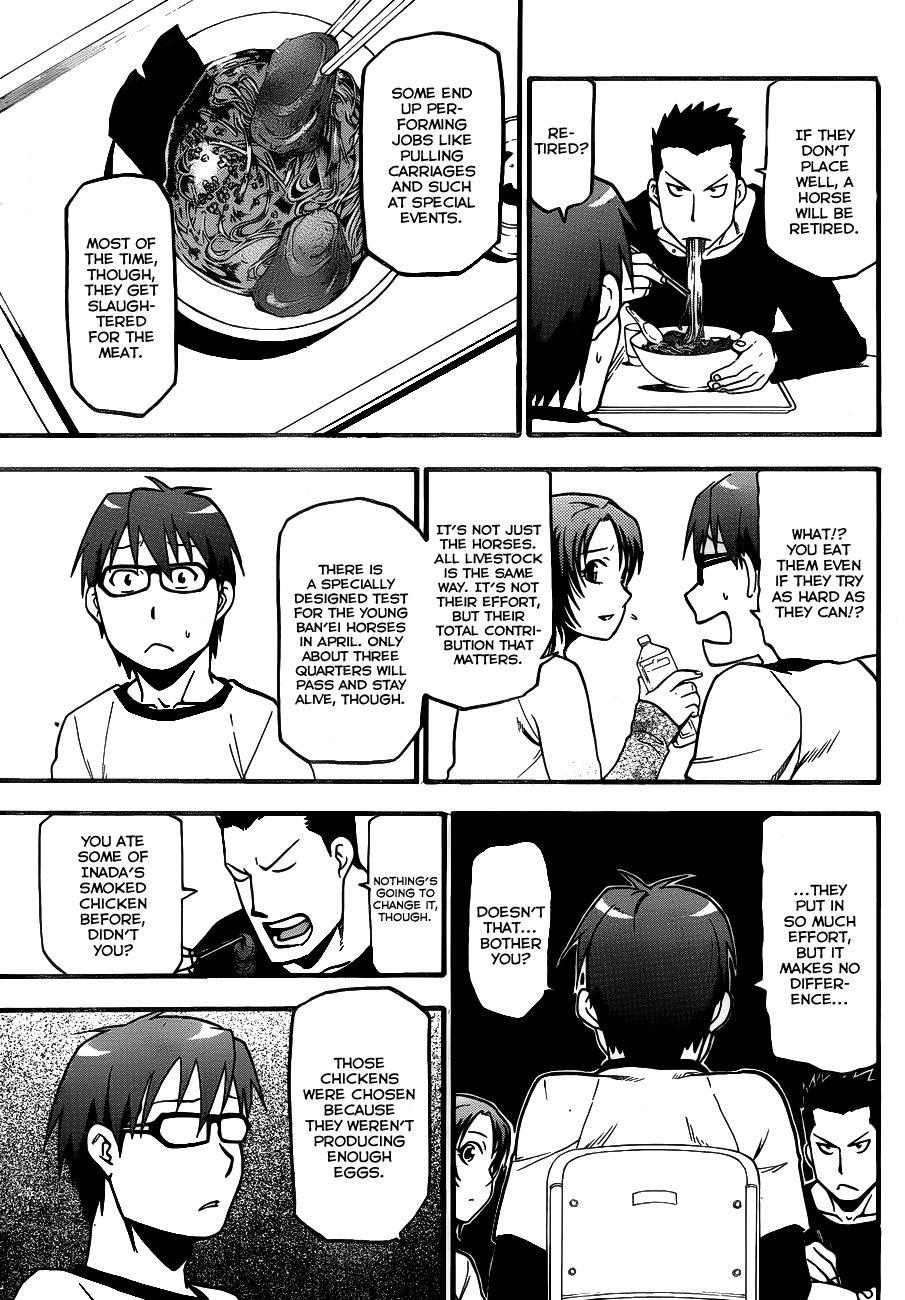 Gin no Saji Chapter 5 page 17 - Chapter 5: Springtime (5)