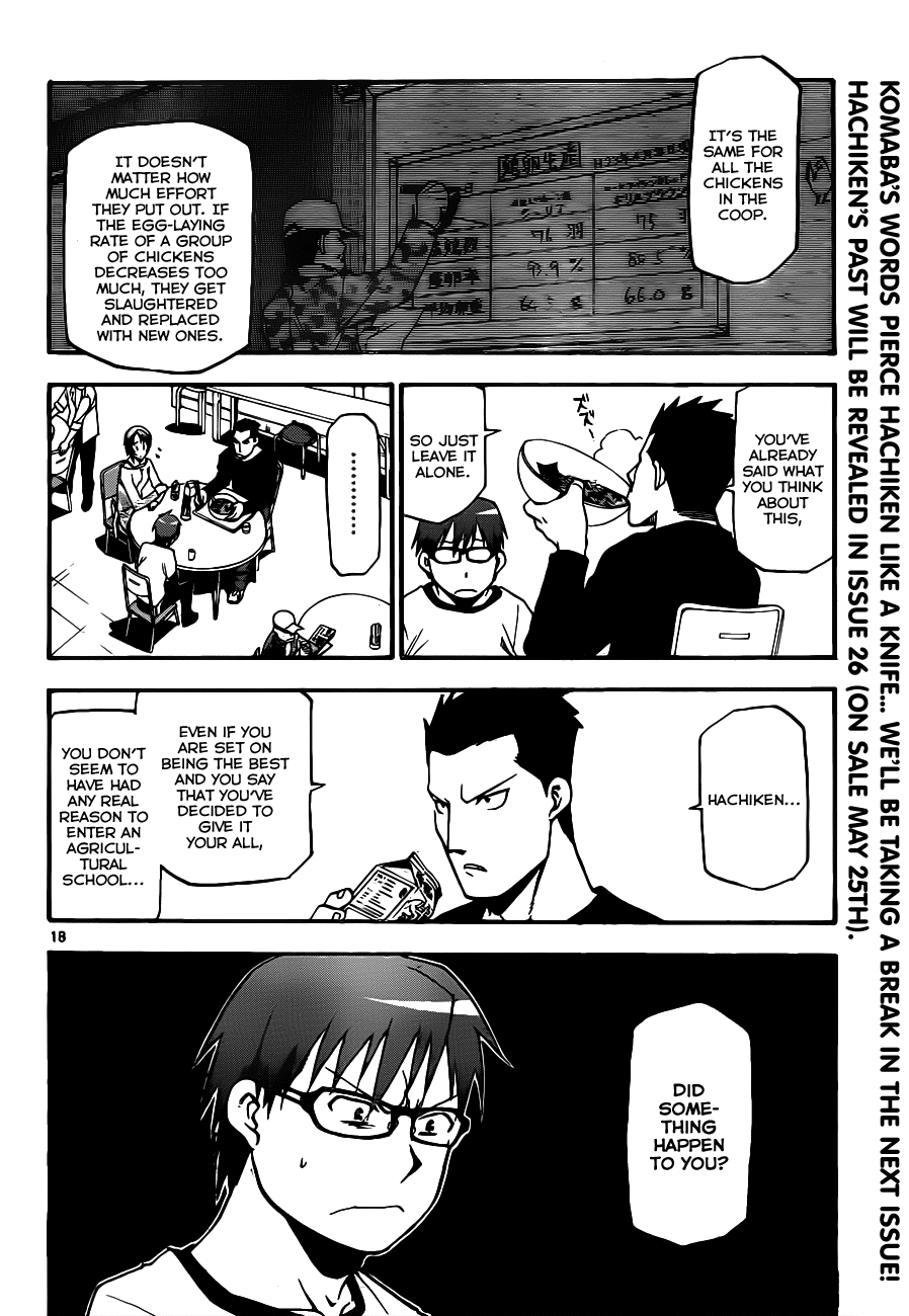 Gin no Saji Chapter 5 page 18 - Chapter 5: Springtime (5)