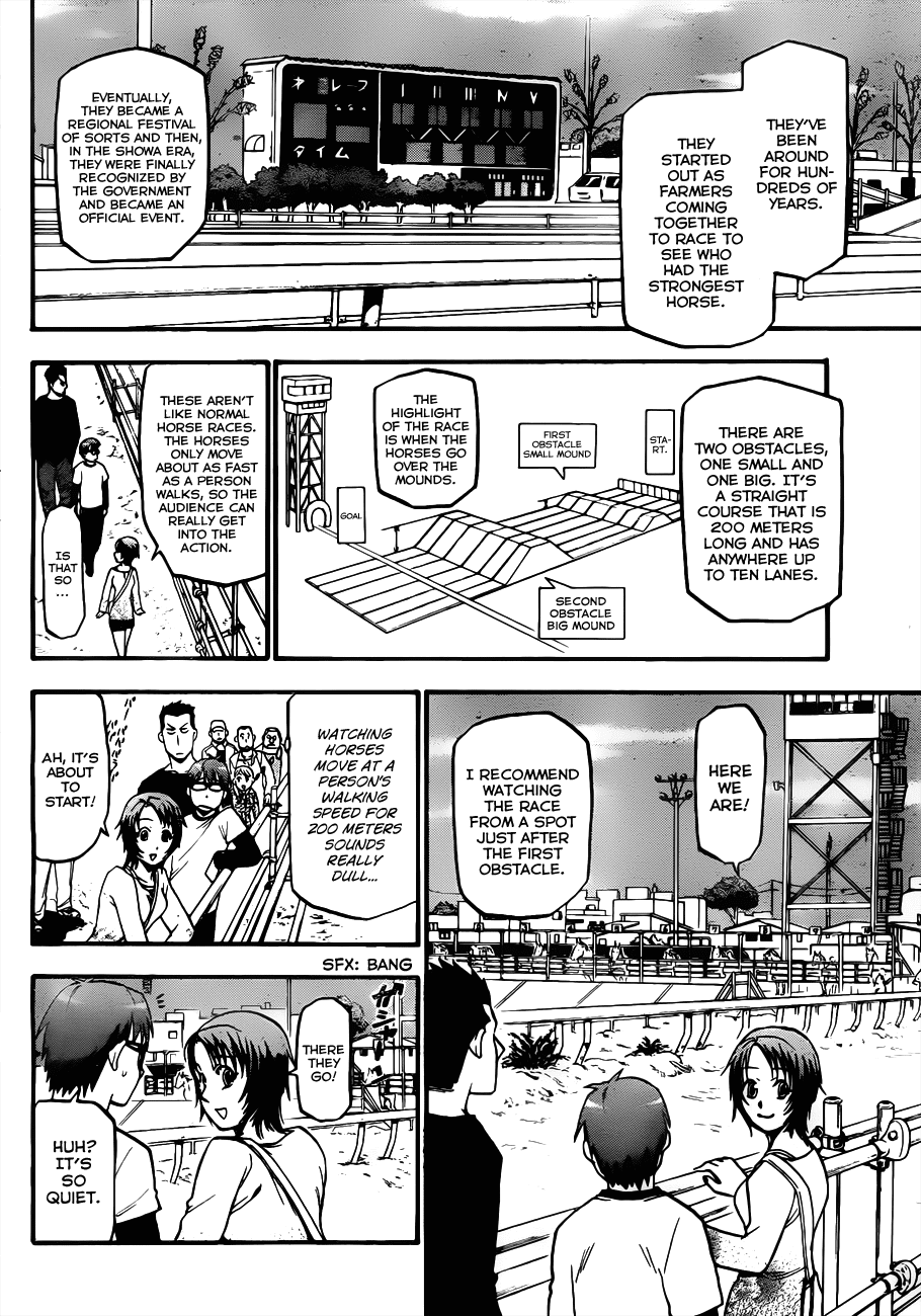 Gin no Saji Chapter 5 page 7 - Chapter 5: Springtime (5)