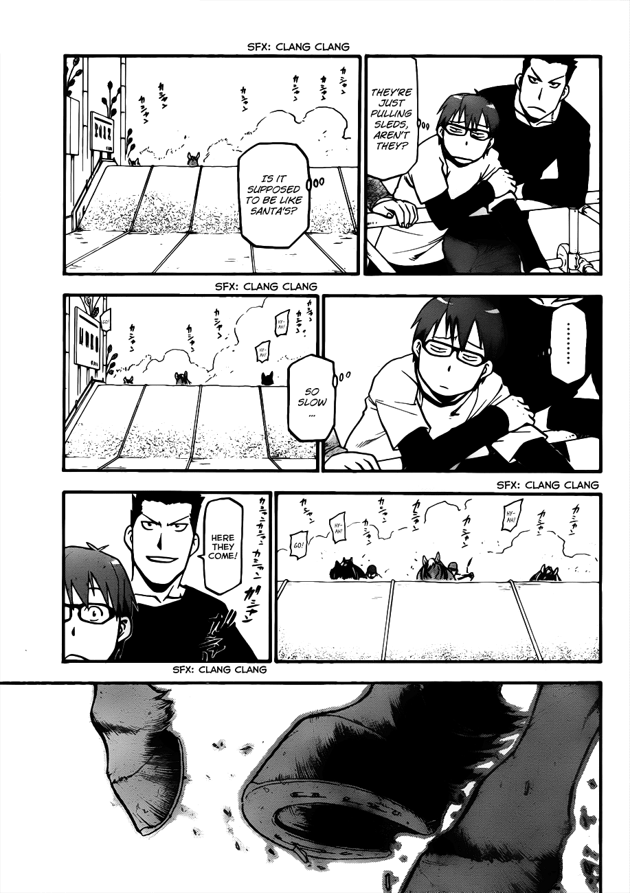 Gin no Saji Chapter 5 page 8 - Chapter 5: Springtime (5)