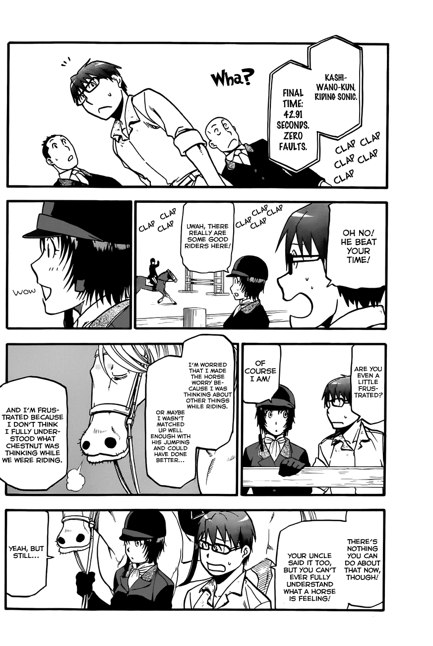 Gin no Saji Chapter 50 page 11 - Chapter 50: Autumn (19)