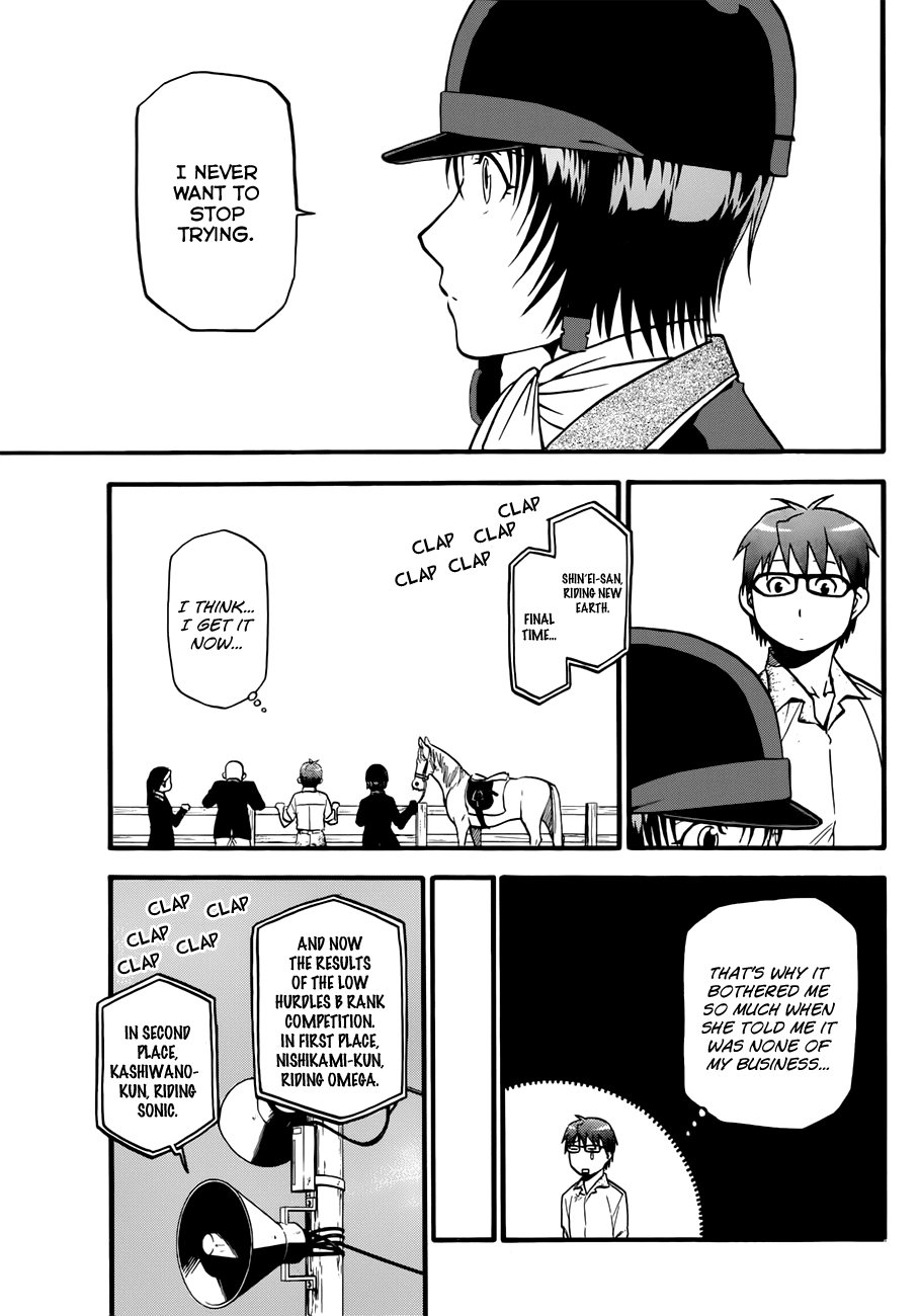 Gin no Saji Chapter 50 page 12 - Chapter 50: Autumn (19)