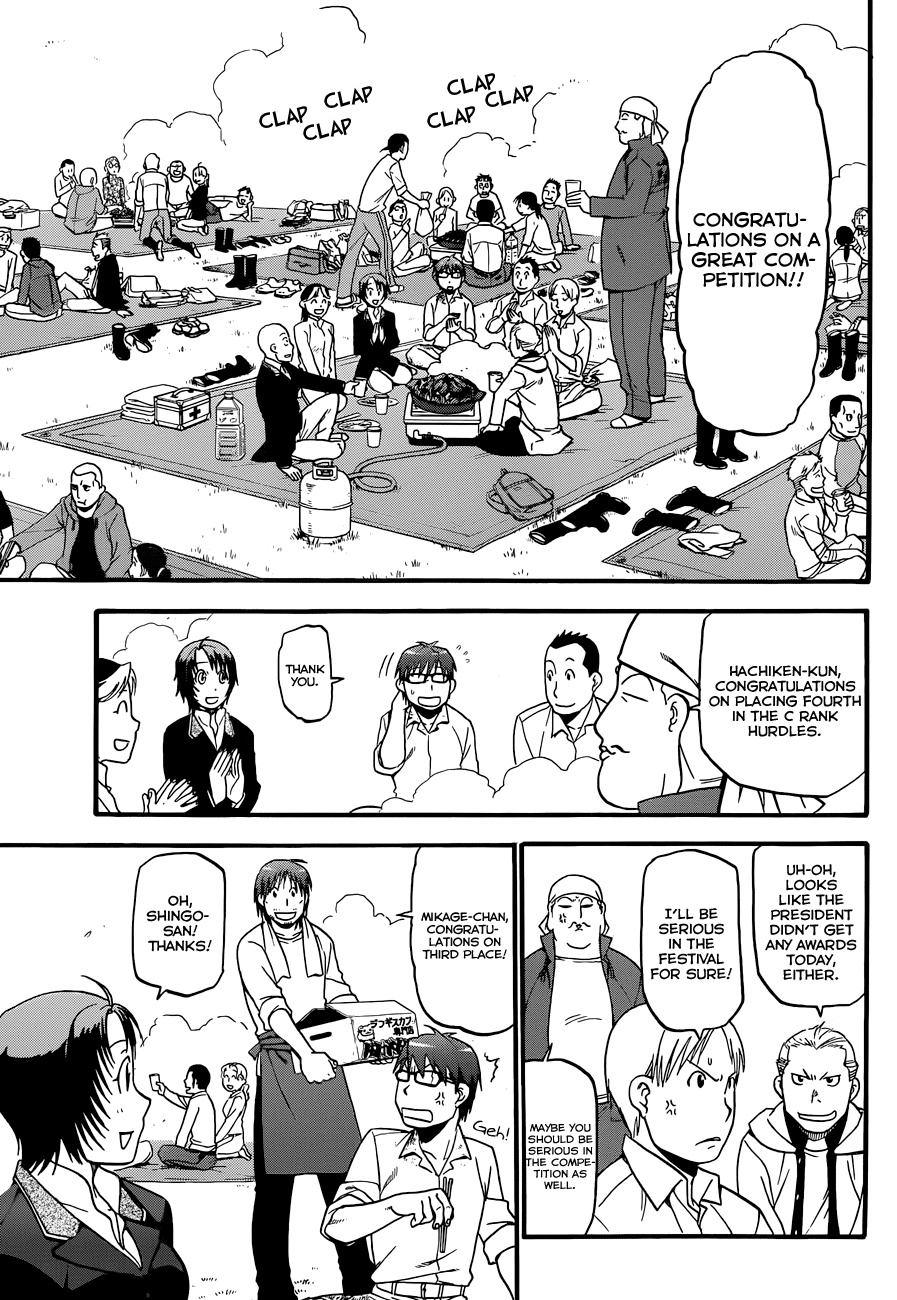 Gin no Saji Chapter 50 page 14 - Chapter 50: Autumn (19)