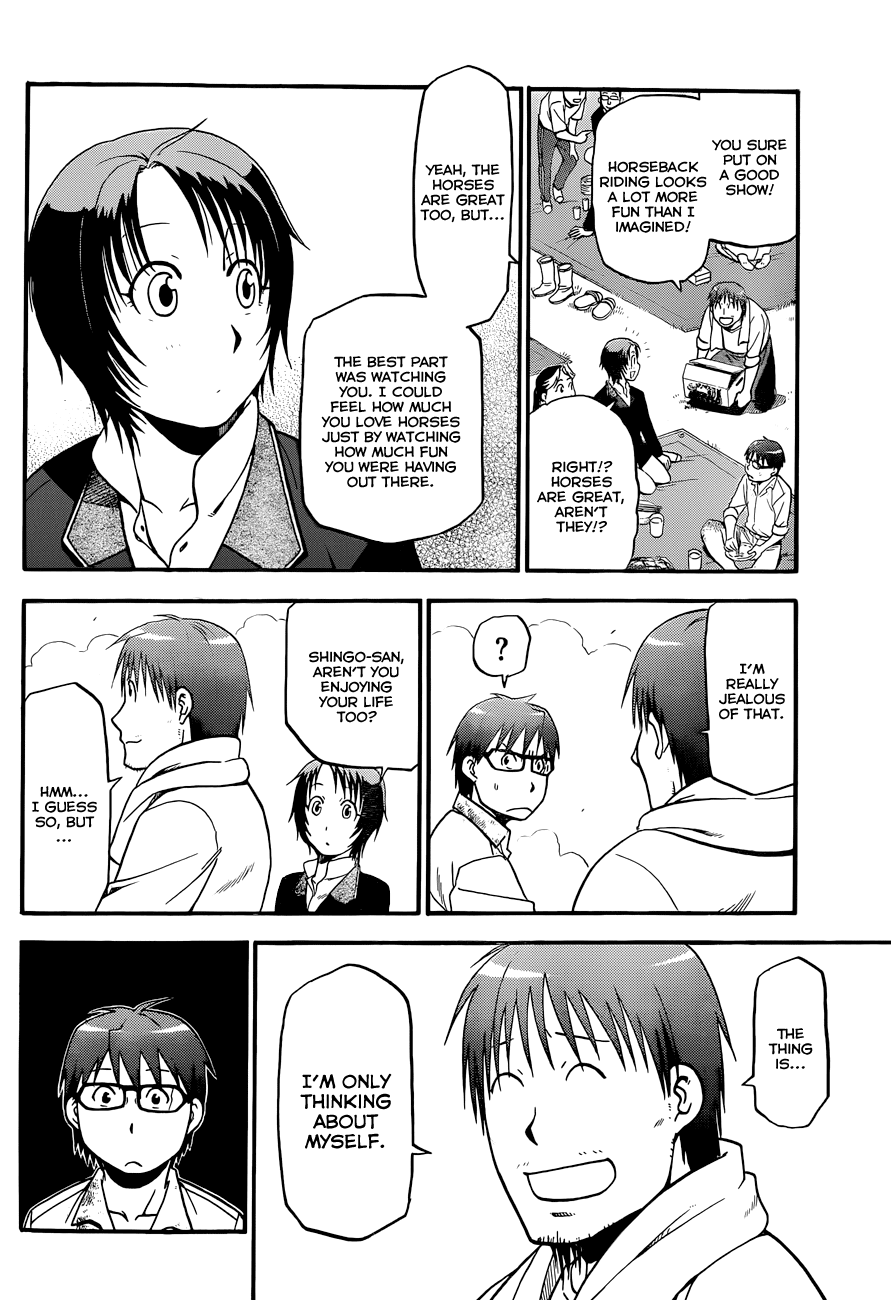 Gin no Saji Chapter 50 page 15 - Chapter 50: Autumn (19)