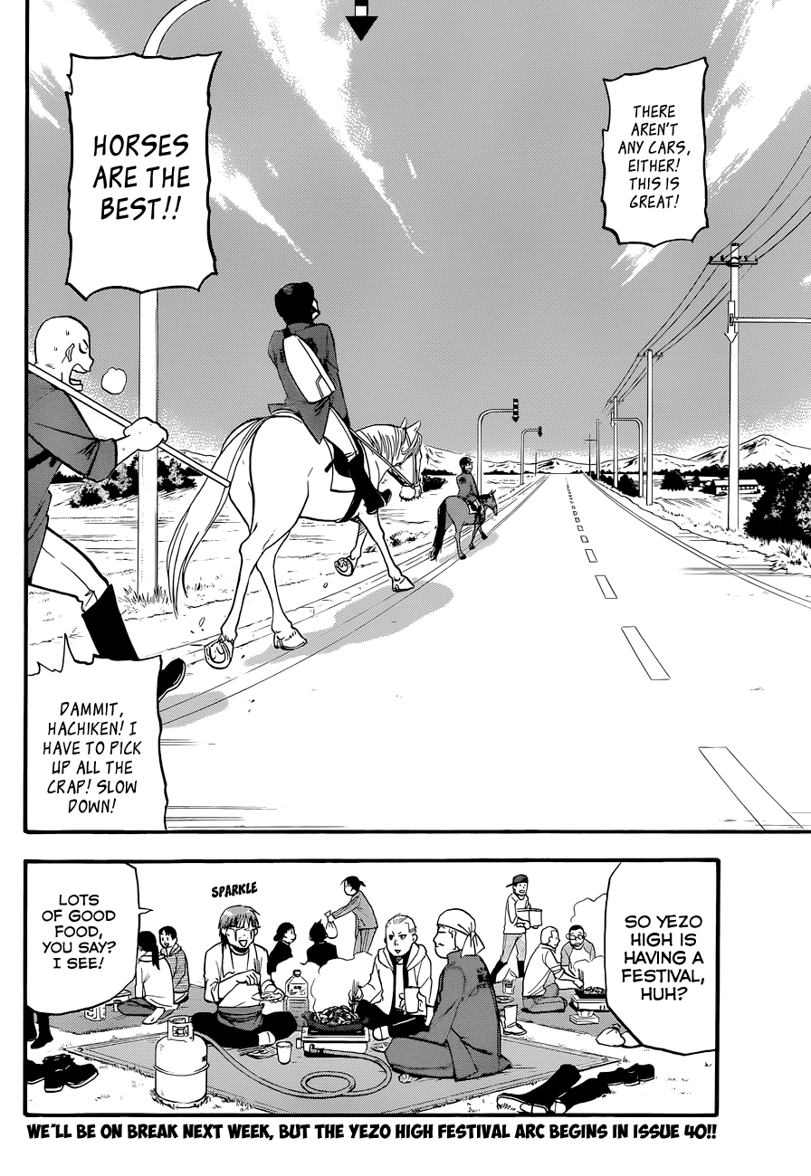Gin no Saji Chapter 50 page 19 - Chapter 50: Autumn (19)