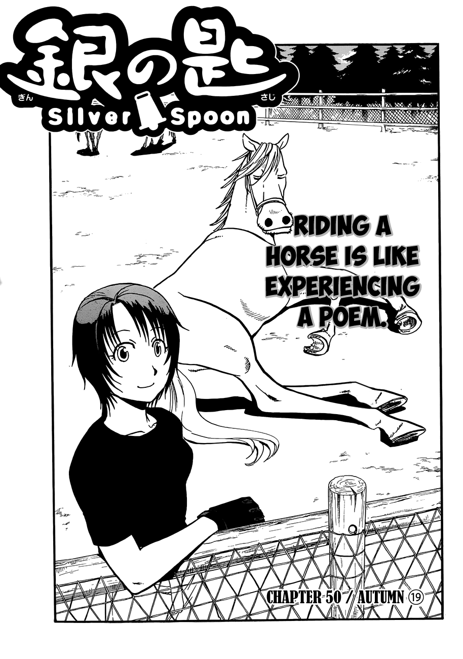 Gin no Saji Chapter 50 page 2 - Chapter 50: Autumn (19)