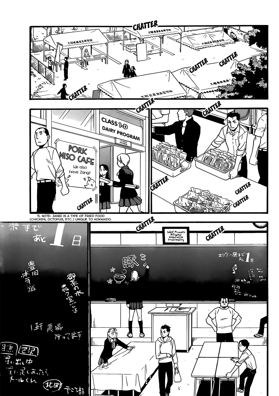 Gin no Saji Chapter 51 page 10 - Chapter 51: Autumn (20)