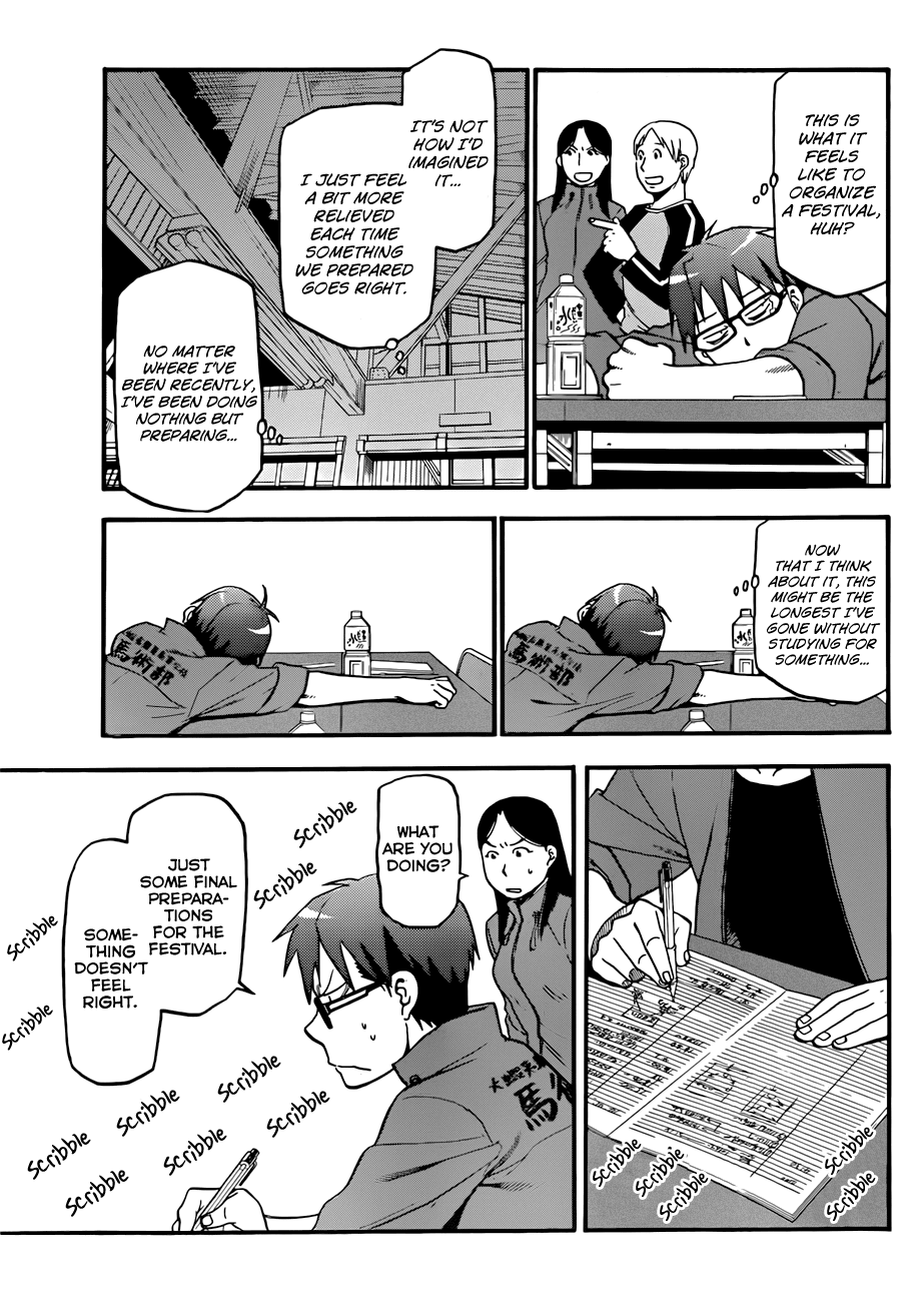 Gin no Saji Chapter 51 page 16 - Chapter 51: Autumn (20)