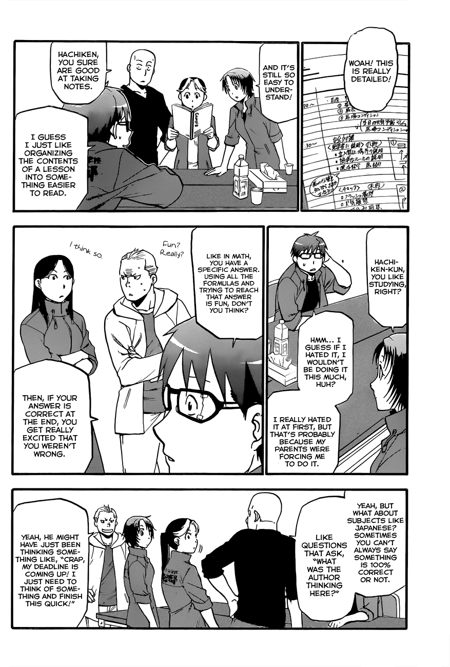 Gin no Saji Chapter 51 page 17 - Chapter 51: Autumn (20)