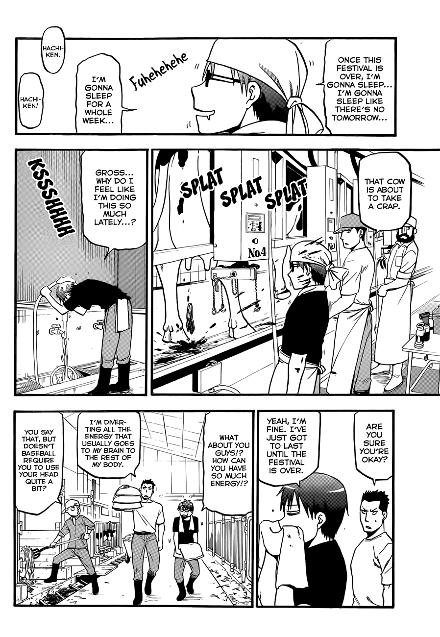 Gin no Saji Chapter 51 page 3 - Chapter 51: Autumn (20)
