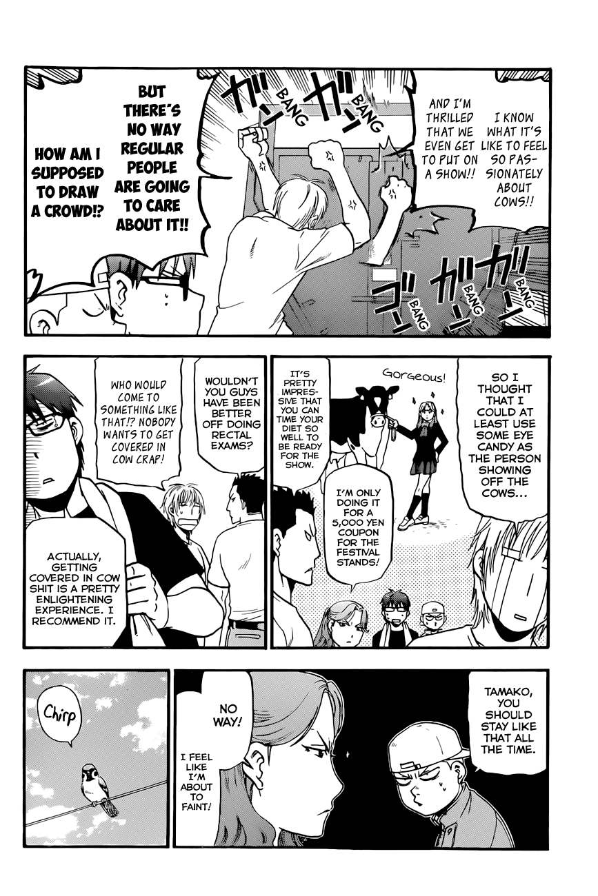 Gin no Saji Chapter 51 page 7 - Chapter 51: Autumn (20)
