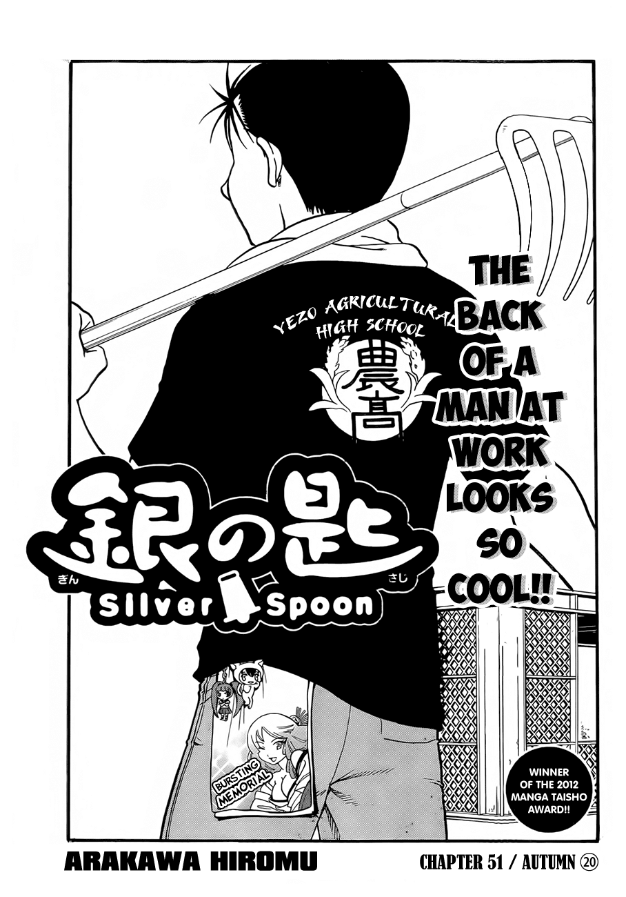 Gin no Saji Chapter 51 page 8 - Chapter 51: Autumn (20)