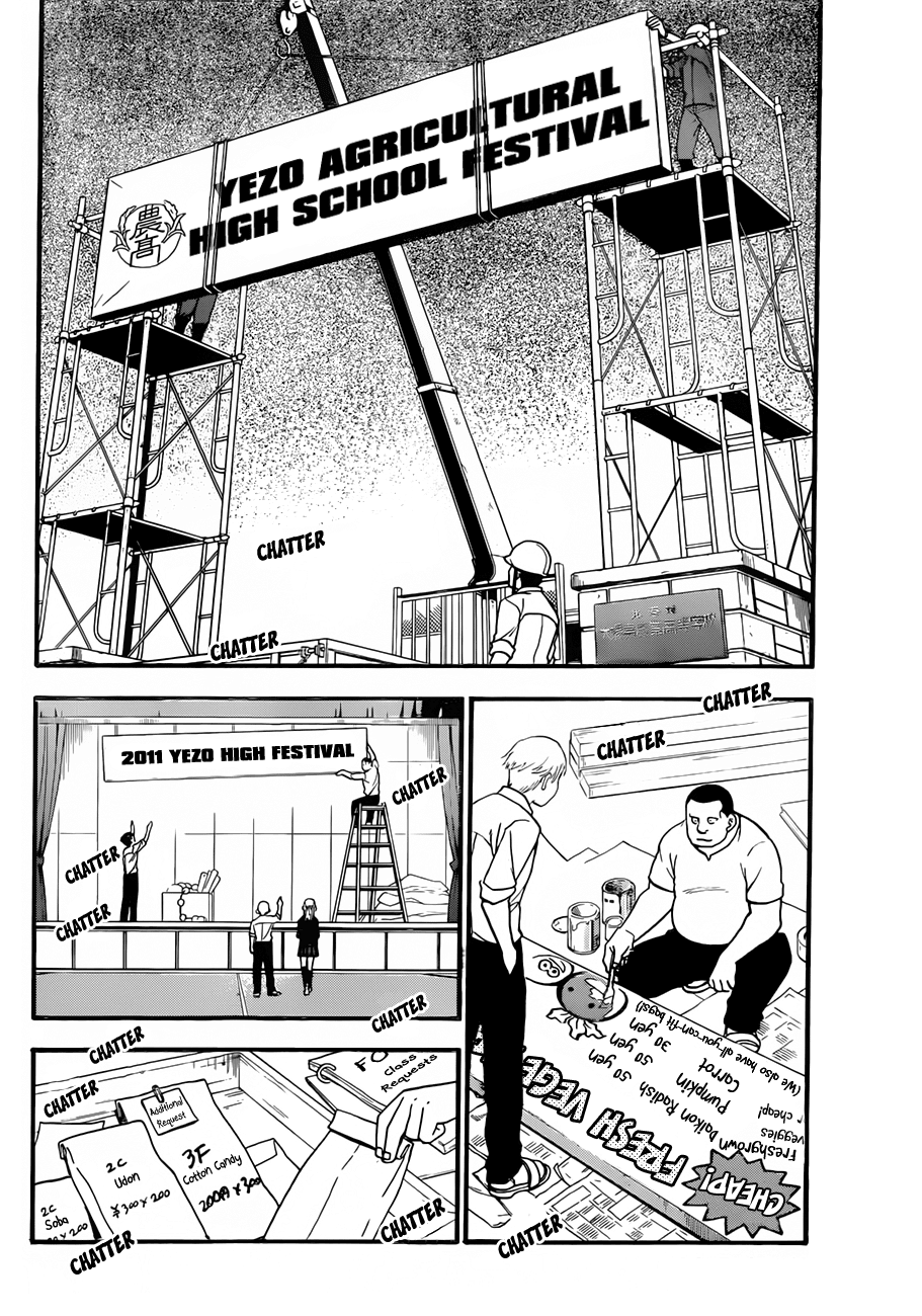 Gin no Saji Chapter 51 page 9 - Chapter 51: Autumn (20)