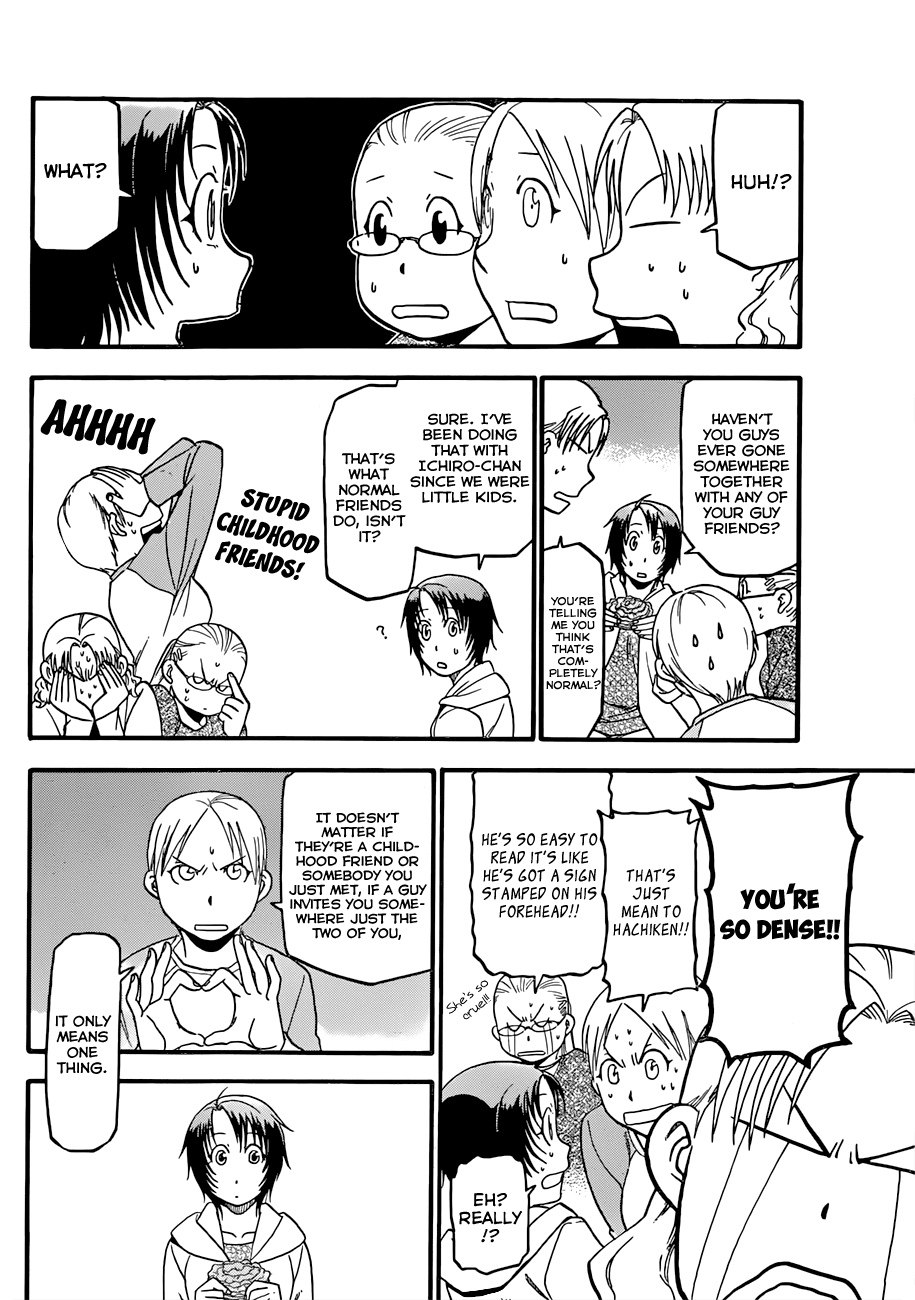 Gin no Saji Chapter 52 page 11 - Chapter 52: Autumn (21)