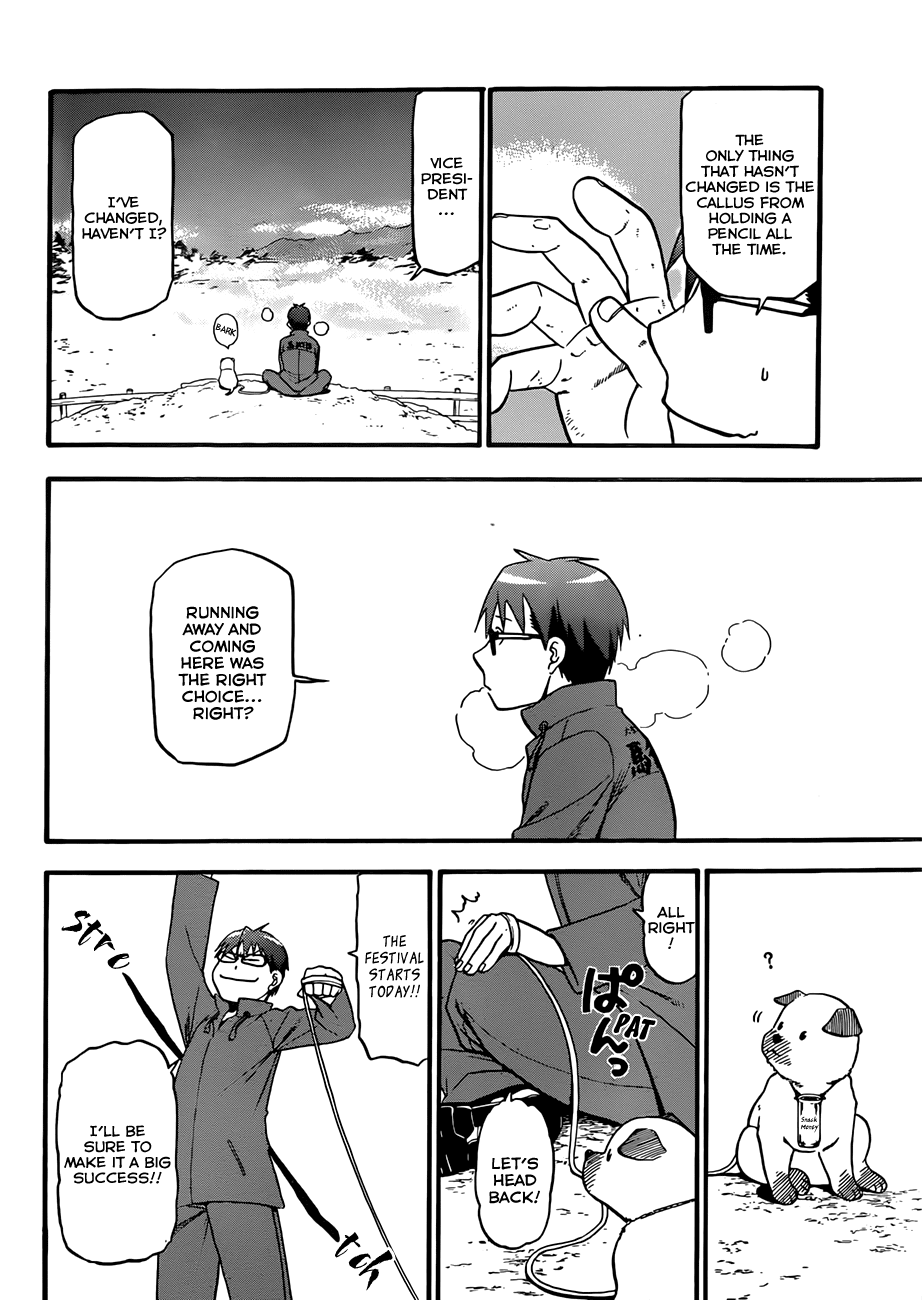 Gin no Saji Chapter 52 page 17 - Chapter 52: Autumn (21)