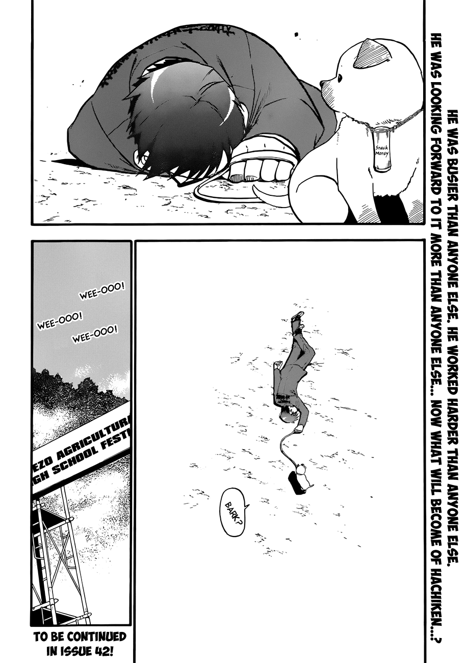 Gin no Saji Chapter 52 page 19 - Chapter 52: Autumn (21)