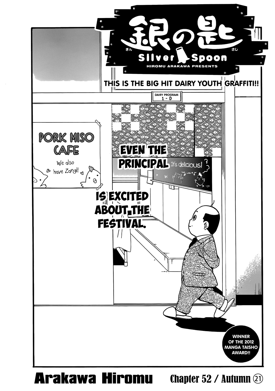 Gin no Saji Chapter 52 page 2 - Chapter 52: Autumn (21)