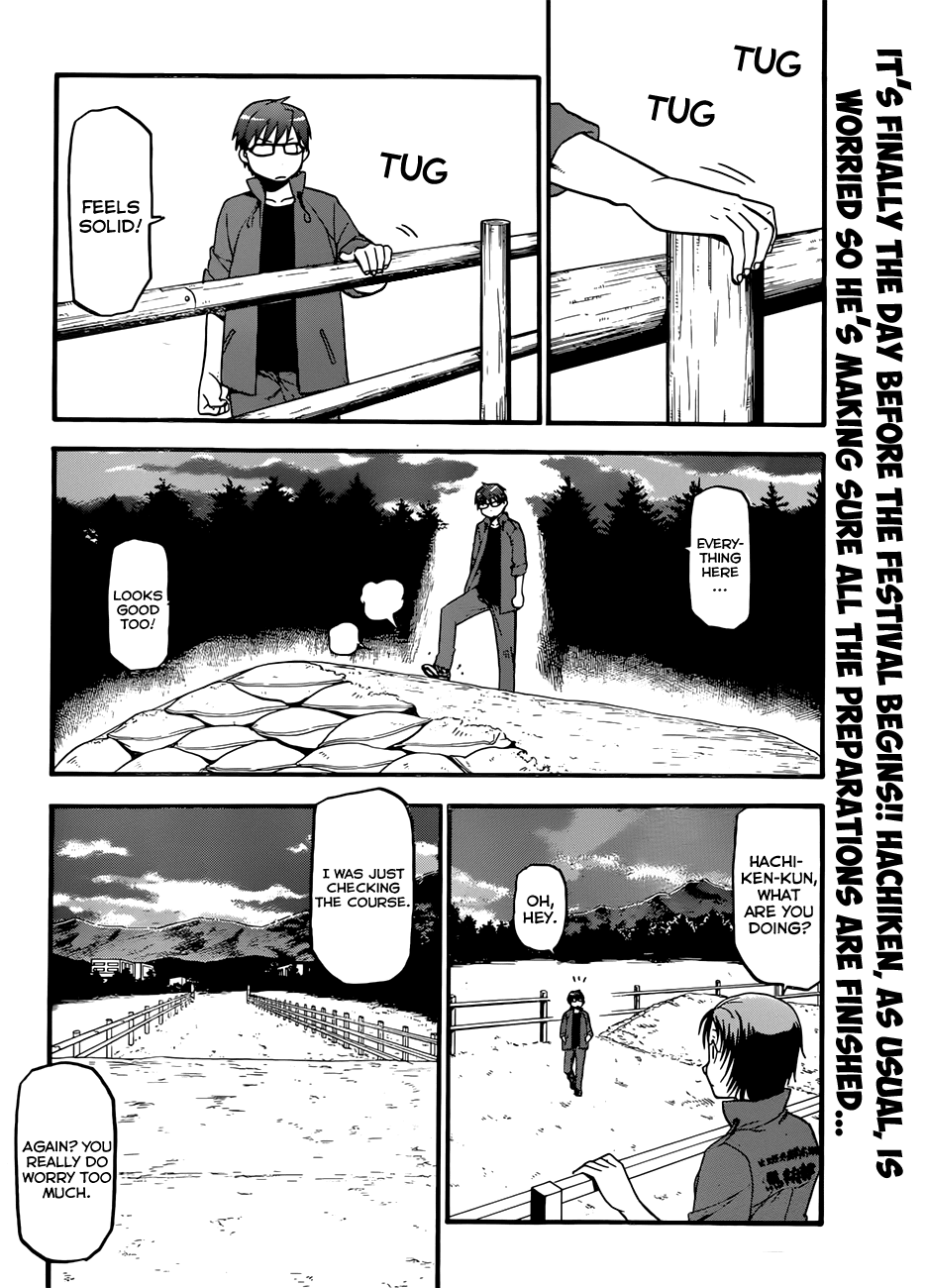 Gin no Saji Chapter 52 page 3 - Chapter 52: Autumn (21)