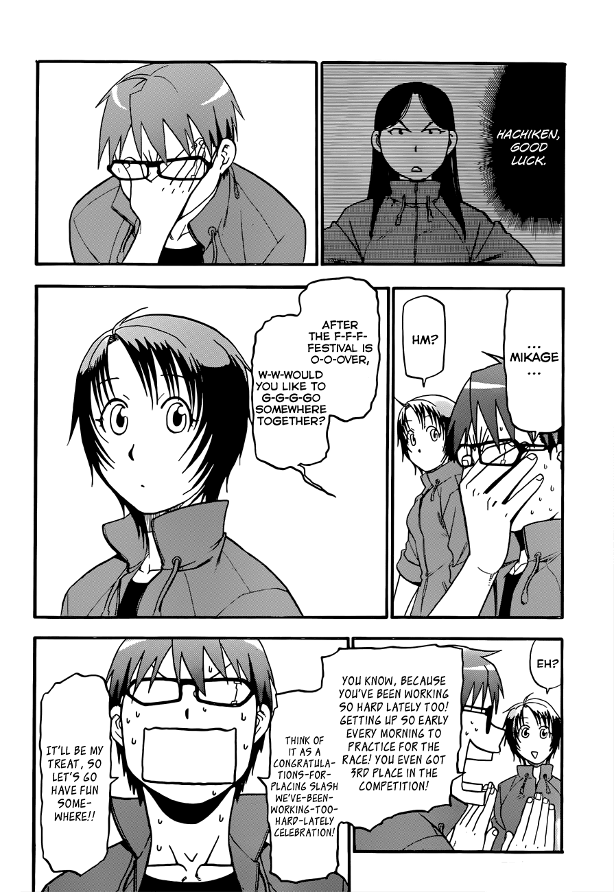 Gin no Saji Chapter 52 page 5 - Chapter 52: Autumn (21)