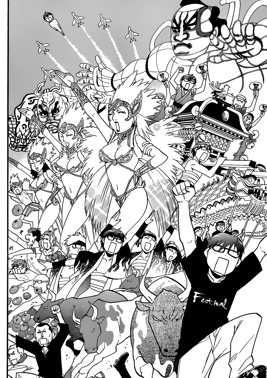 Gin no Saji Chapter 52 page 7 - Chapter 52: Autumn (21)