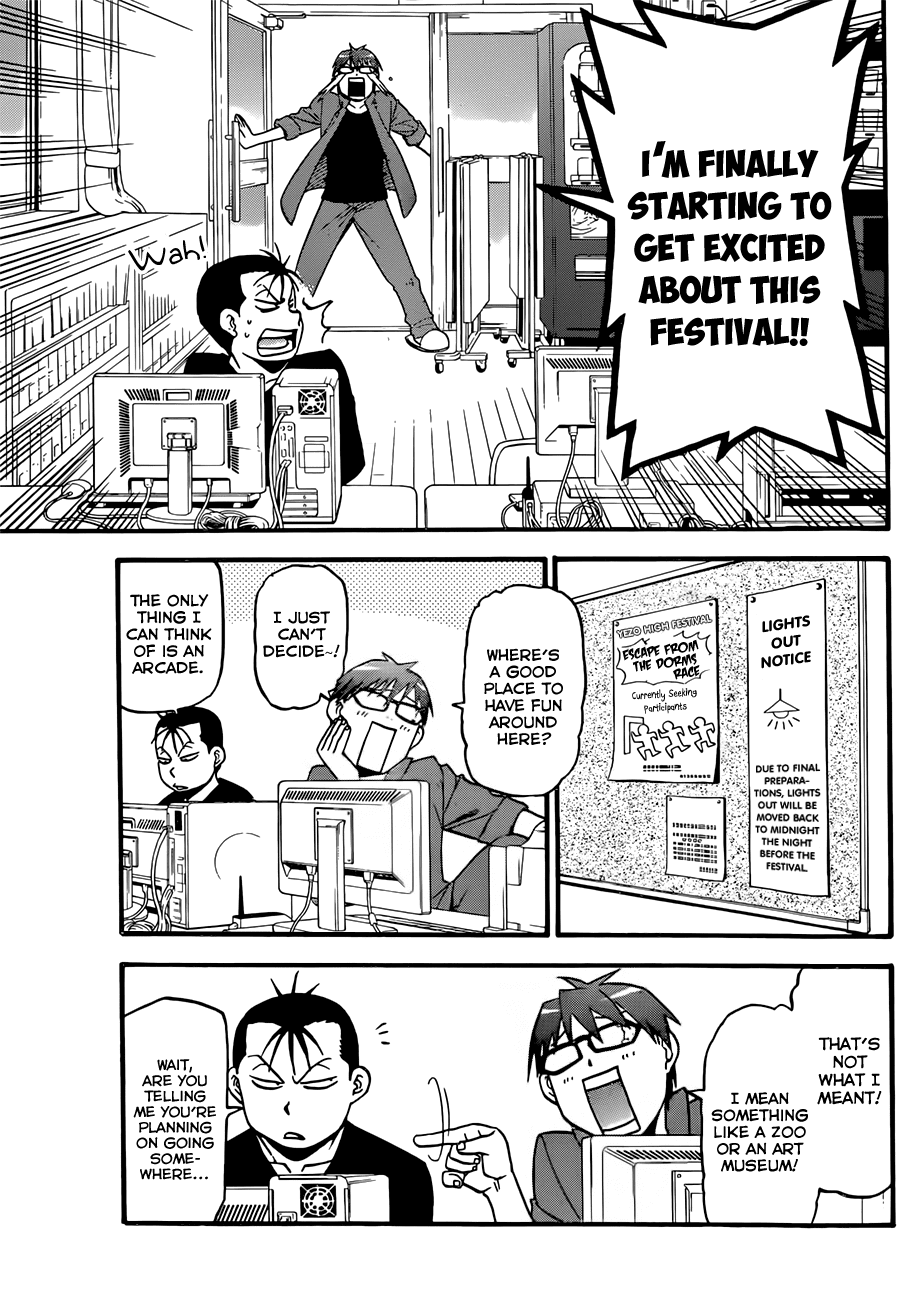 Gin no Saji Chapter 52 page 8 - Chapter 52: Autumn (21)