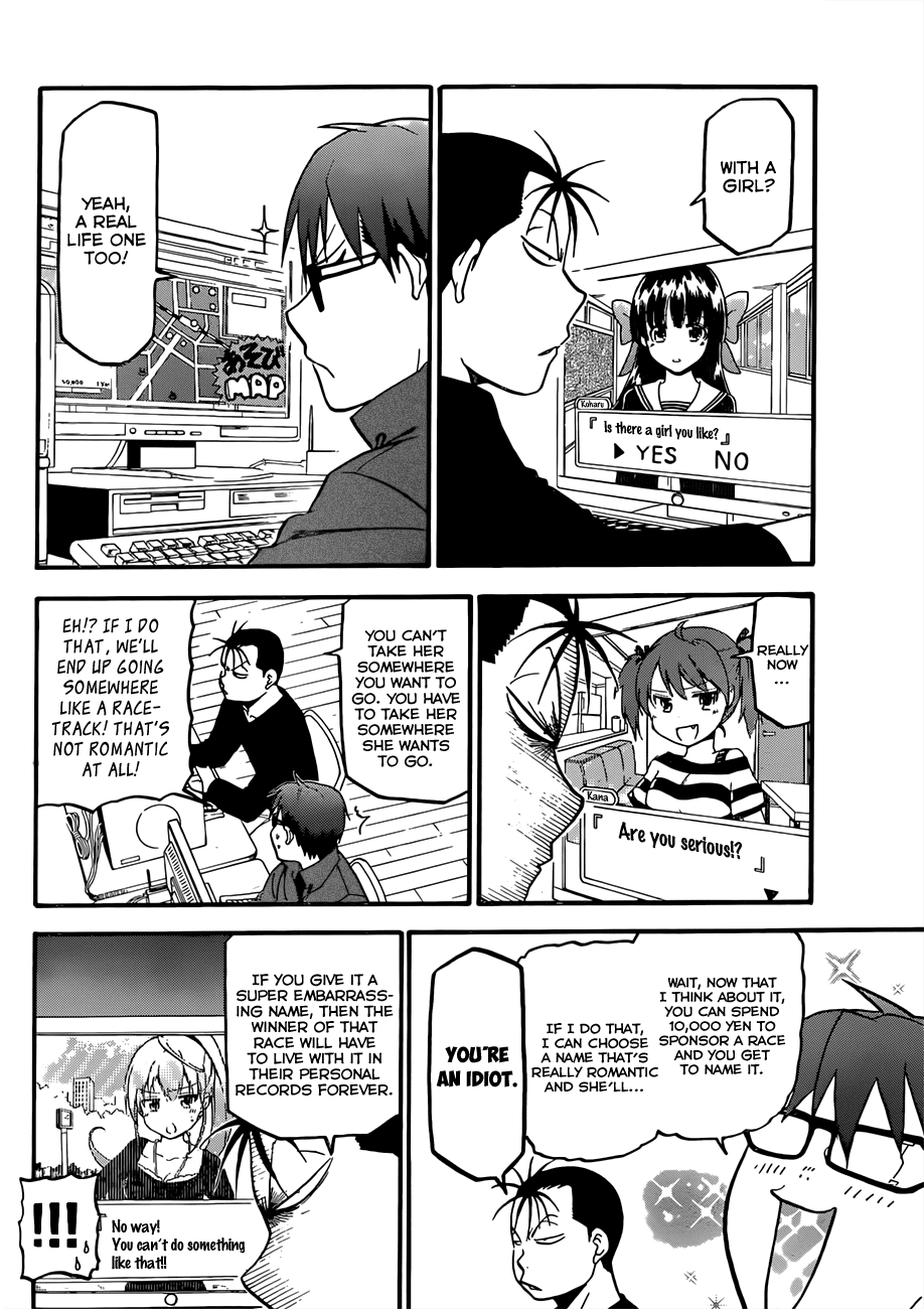 Gin no Saji Chapter 52 page 9 - Chapter 52: Autumn (21)